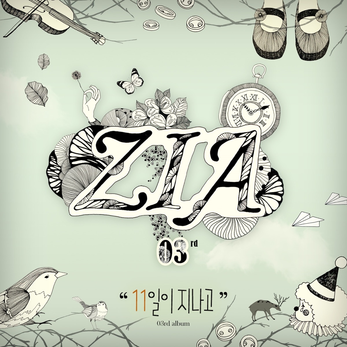 ZIA – After 11 Days