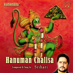 Hanuman Chalisa - Single