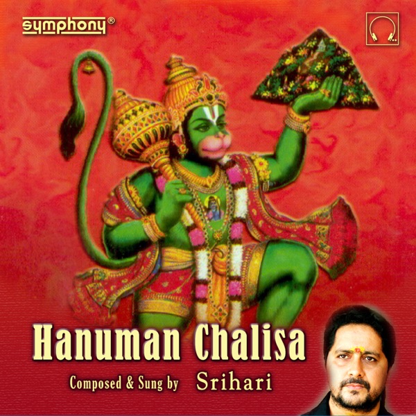 Hanuman Chalisa - Single
