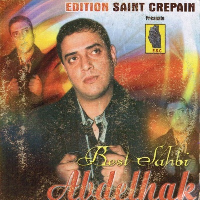 Song - Mahantini et Ya litima (feat. Cheikha Djenia) - Cheb Abdelhak