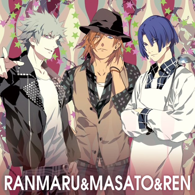 うたの☆プリンスさまっ♪Debut ユニットドラマ 蘭丸&真斗&レン