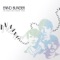 Wahre Freundschaft - Enno Bunger lyrics