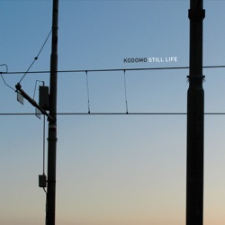 Kodomo - Concept 1