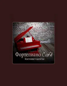 Listen to Fortepiano Café, watch music videos, read bio, see tour dates & more!
