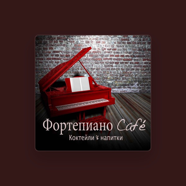 Fortepiano Café's avatar