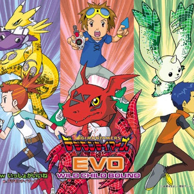 EVO-thumbnail