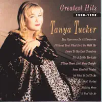 Don`t Go Out — T. Graham Brown; Tanya Tucker