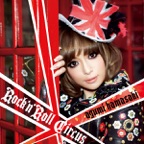 Ballad