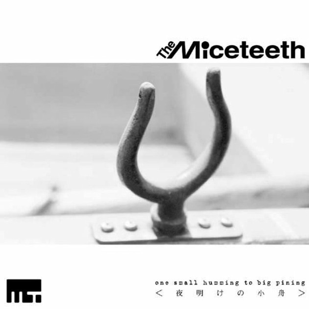 Thank You for the Music - Single - bonobosのアルバム - Apple Music