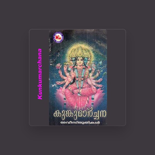 Ranjini's avatar