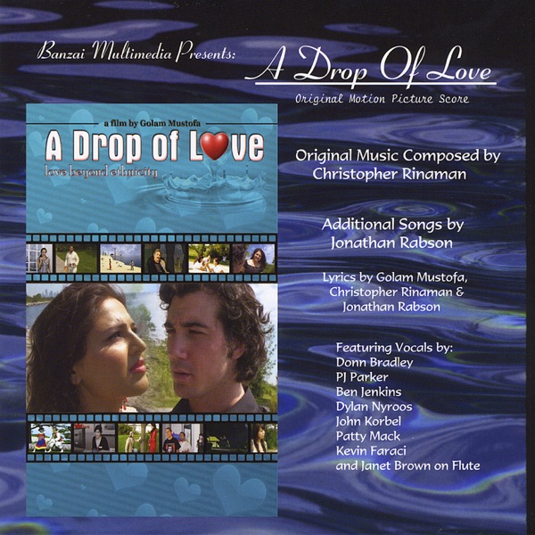 An Ocean Apart (feat. Kevin Faraci & Janet Brown)