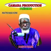 Garaba — Maître Baba Koné