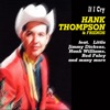 If I Cry - Hank Thompson & Friends