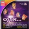 O Madi Re Aevi Garbe - Kailash Kher & Pamela Jain lyrics