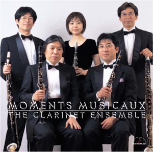 Moments Musicaux