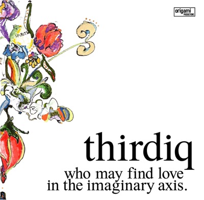 Who May Find Love in the Imaginary Axis.