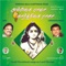Arohara Muruga - Manachanallur Giridharan lyrics