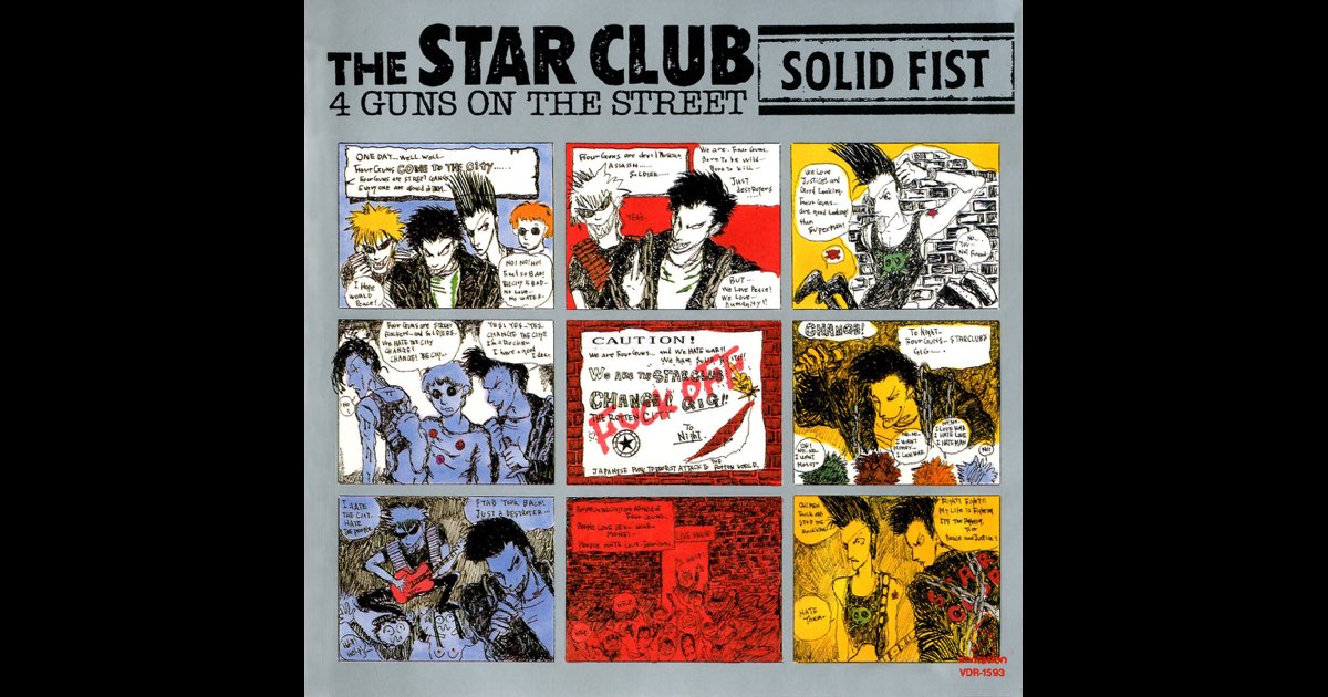 【新発売】 SOLID Music Apple - CLUBのアルバム STAR THE - FIST 邦楽