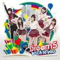 We Are Dreamer