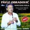 Saborsko Kolo