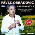 Saborsko Kolo