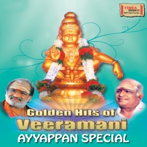 Golden Hits of Veeramani: Ayyappan Special