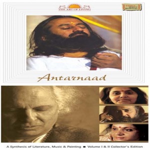 Antarnaad - A Synthesis Of Literature