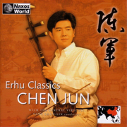 Horse-Racing - Chen Jun
