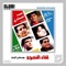 Amary - Hamid El Shari lyrics