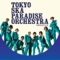 Paradise Blue - Tokyo Ska Paradise Orchestra lyrics