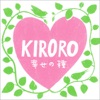 Kiroro
