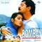 Bombay Theme - A. R. Rahman lyrics