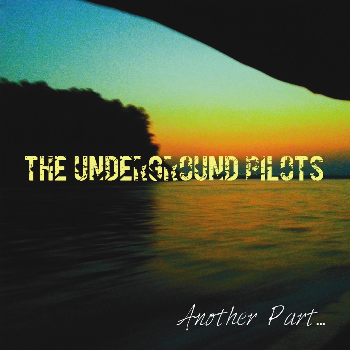 Another Part... - EP