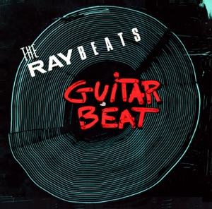 Guitar Beat