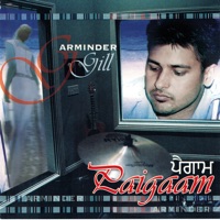 Paigaam - Amrinder Gill