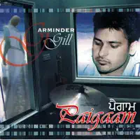 Paigaam — Amrinder Gill