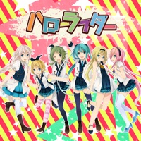 Hello Laughter - Single - Last Note.