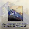 Meine Zeit steht in deinen Händen