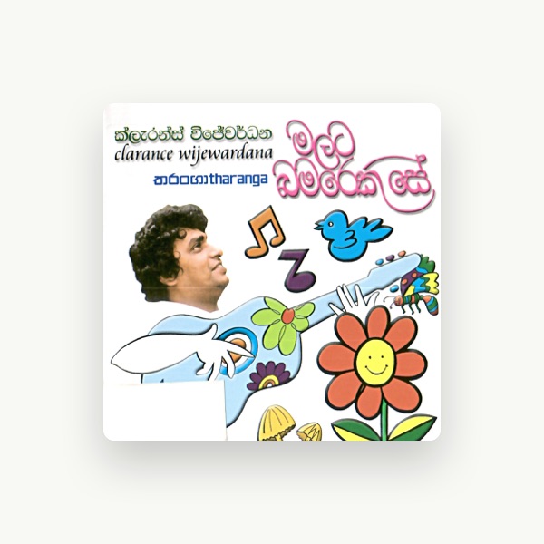 Clarence Wijewardena's avatar