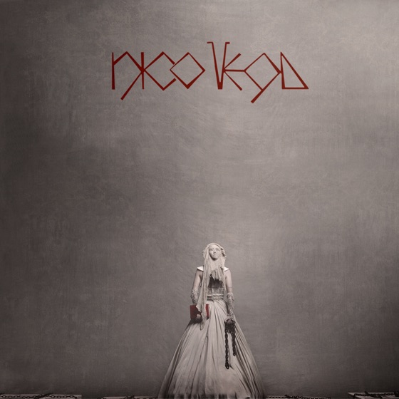 Cover artwork for Gravity