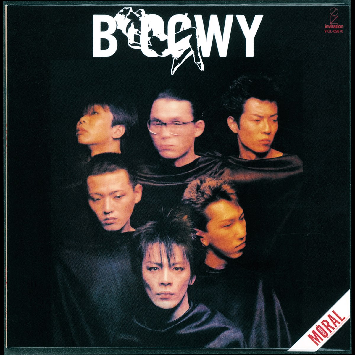 バンドスコア BOOWY MORAL IMAGE DOWN GIVE IT TO ME NO.NEW