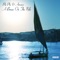 A Breeze On the Nile - Phi Phi & Airwave lyrics