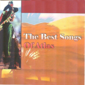 The Best Songs of Atlas - Agourai