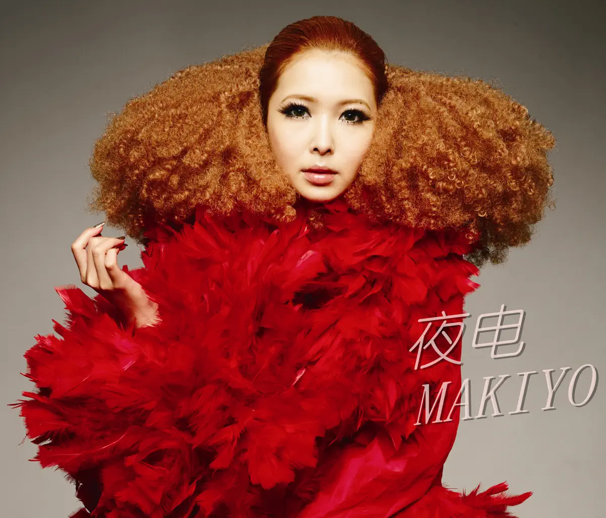 川島茉樹代 - 夜電 (2011) [iTunes Plus AAC M4A]-新房子