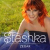 ZEGAR