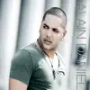 Alain Daniel - Arrancandome la Vida
