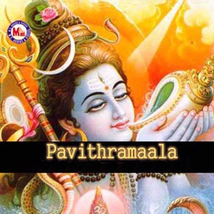 Pavithramaala