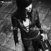 Tere - Awal Yang Indah