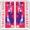 Tyla - Ricky Martin Jonas Blue Spice Girls