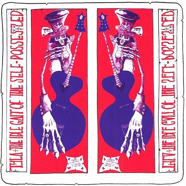 洋楽 TYLA The Idle Gait Of The Self-Possessed Words - Tyla: Song Lyrics, Music Videos & Concerts